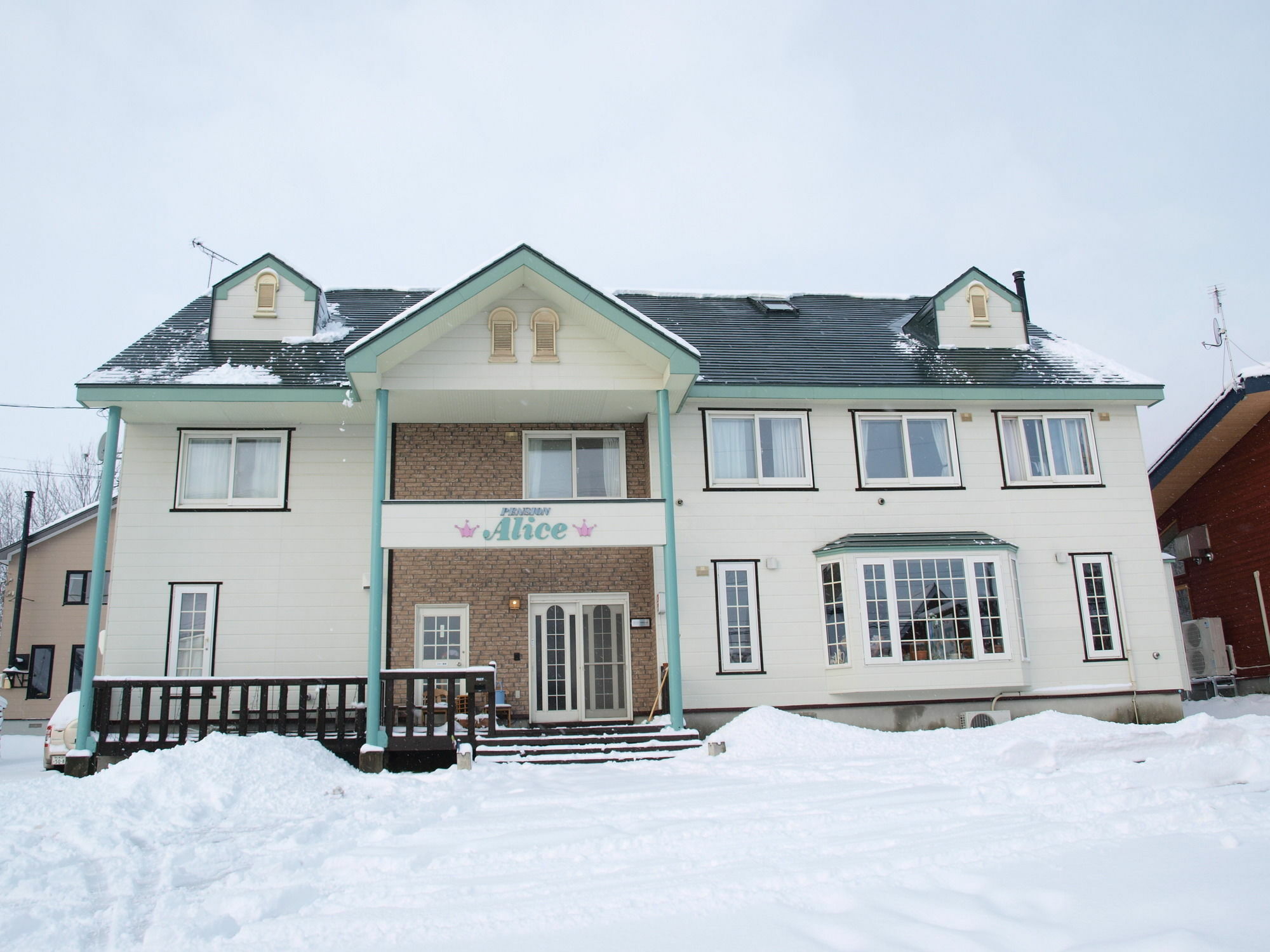 Pension Alice Niseko Esterno foto